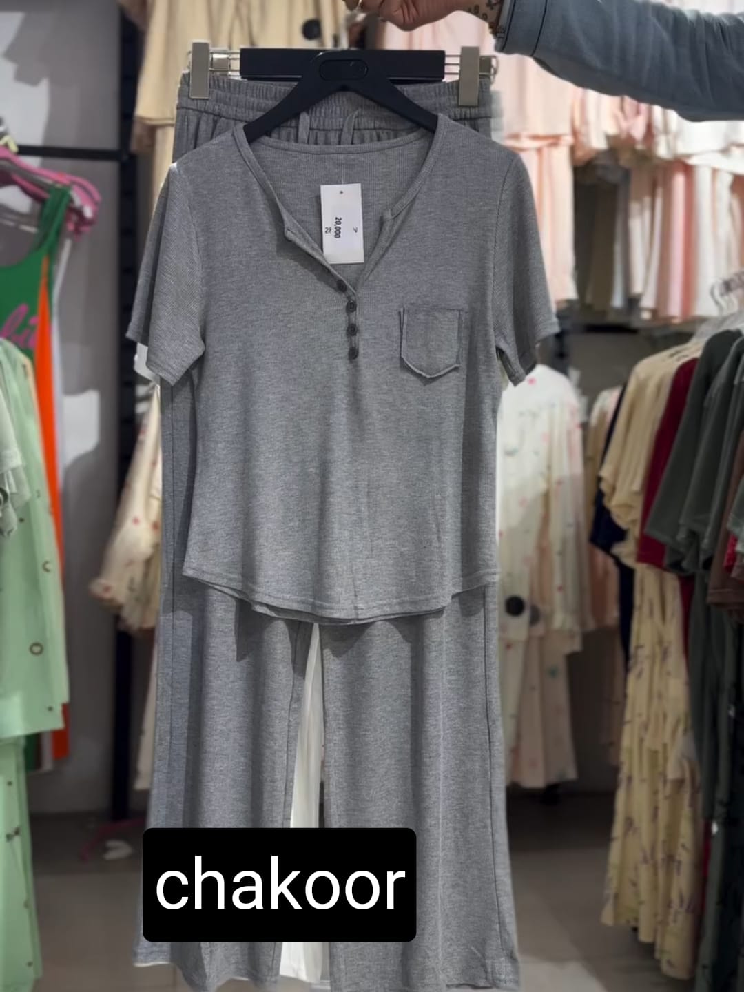 CH-538 Beaswear 2 pc button casual top with straight trouser