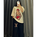 CH 436 Printed Drop-Shoulder Tee Trousers (Print 7)